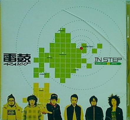 IN STEP RAICO RAICO 直筆サイン入り