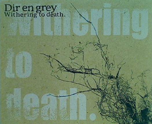 CD Withering to death. Dir en grey – AOBADO オンラインストア