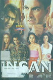 インサン Insan  DVD   2005 Akshay Kumar