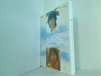 トキオ 父への伝言  DVD 国分太一