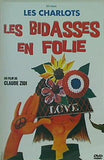 クレイジー・ボーイ 突撃大作戦 Les Bidasses en folie  FR IMPORT 