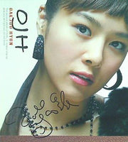 Oak Joo Hyun vol.2 L' Ordeur Original 韓国盤 オク