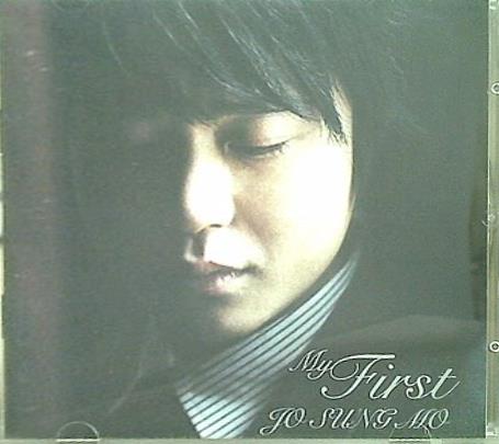 チョ・ソンモ 6集 2005 My First Jo Sung Mo vol.6 My First  韓国盤 Jo Sung Mo