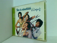 兄嫁様は19歳 OST She is nineteen  SBS TV Series  OST  韓国盤 韓国TVドラマサントラ / Korean TV Series Soundtrack 韓国TVドラマサントラ / Korean TV Series Soundtrack 直筆サイン入り