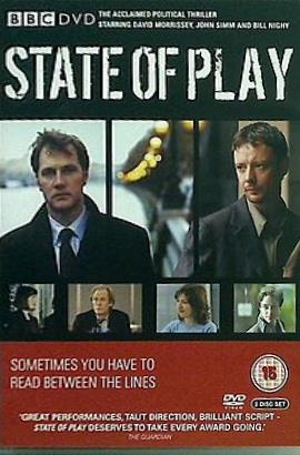 ステート・オブ・プレイ 陰謀の構図 State Of Play : Complete BBC Series 1  2003   DVD John Simm