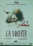 レオン・ゴーモン La Société 