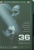 あるいは裏切りという名の犬 36 Quai des Orfevres   36 Quai des Orfèvres    DVD   2006 Daniel Auteuil