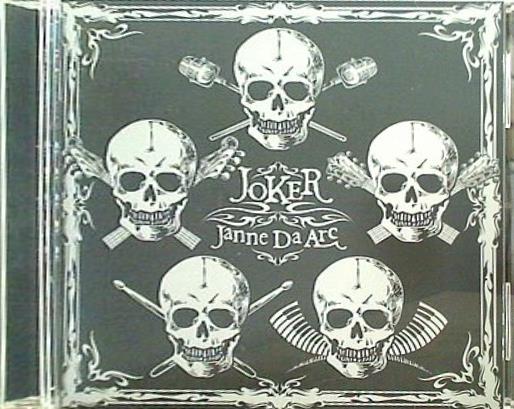 JOKER ジャンヌダルク