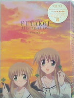 フタコイ オルタナティブ DVD-BOX〈4枚組〉 Amazon.co.jp: フタコイ オルタナティブ DVD-BOX Sara : 関智一