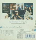 single Best day after tomorrow