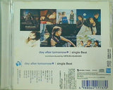 single Best day after tomorrow