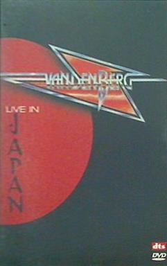 ゲラルト・ヴァンデンベルグ ライブ・イン・ジャパン 1984 Vandenberg: Live in Japan: 1984 Vandenberg