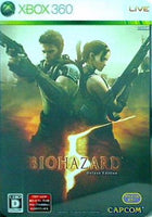XB360 バイオハザード5 Deluxe Edition 