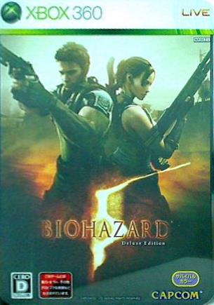 XB360 バイオハザード5 Deluxe Edition 