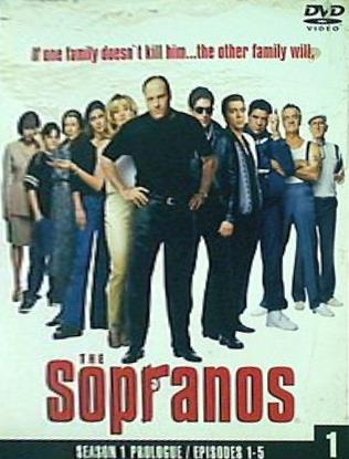 ザ・ソプラノズ 2つのファミリーを持つ男 ファースト セット1  DISC1 3   DVD ジェームズ・ガンドルフィーニ