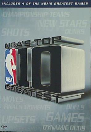 NBAトップ10グレイテストコレクション NBA's Top 10 Greatest Collection  DVD 