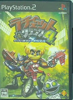 PS2 ラチェット＆クランク4th ギリギリ銀河のギガバトル ギフトパッケージ版 
