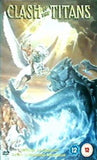 タイタンの戦い Clash Of The Titans  DVD   1981 