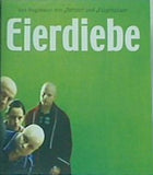 ファミリー・ジュエルズ The Family Jewels   Eierdiebe    DVD Robert Schwentke
