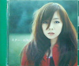 スター aiko