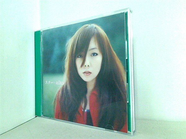 CD スター aiko – AOBADO オンラインストア