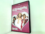 クルーレス スペシャル・コレクターズ・エディション  DVD アリシア・シルバーストーン