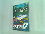 頭文字 イニシャル D THE MOVIE スペシャル・エディション  初回限定生産   DVD フェリックス・チョン