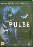 パルス Pulse  DVD Kumiko Aso
