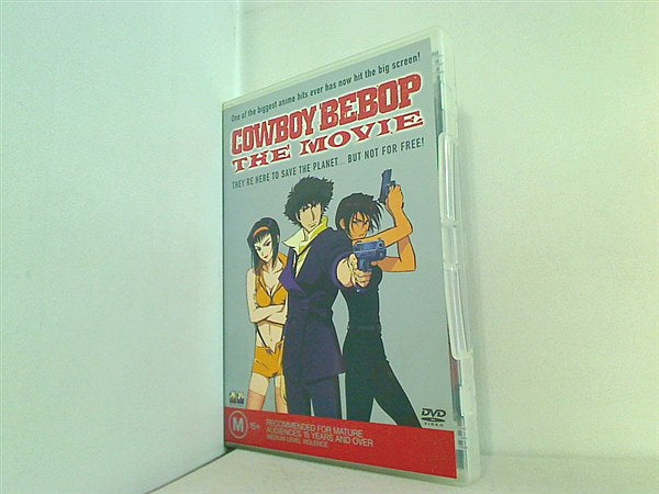 DVD海外版 カウボーイ ビバップ Cowboy Bebop the Movie They're here 