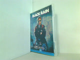 ブラック・レイン Black Rain 