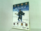モロカイ Molokai The Story of Father Damien  PAL   REGION 0 David Wenham
