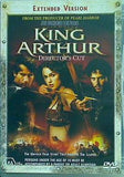 キング・アーサー King Arthur Director's Cut DVD Antoine Fuqua