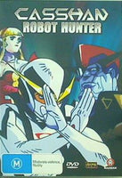 キャシャーン Casshan: Robot Hunter 