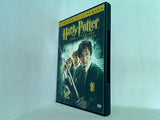 ハリー・ポッターと秘密の部屋 Harry Potter y La Camara Secreta 