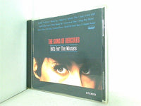 Hits for the Misses The Sons of Hercules