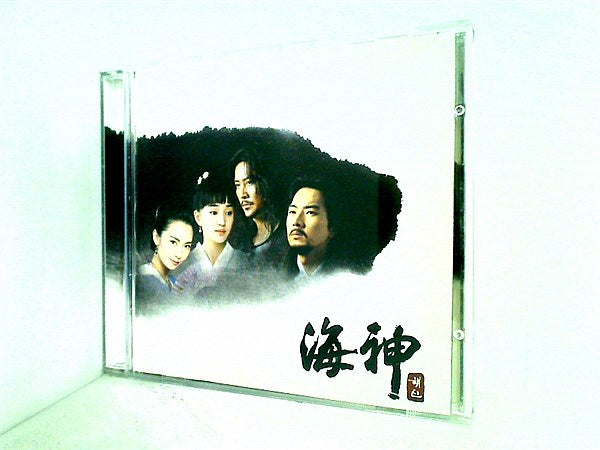 CD 海神 ヘシン オリジナルサウンドトラック 韓国盤 韓国TVドラマサントラ