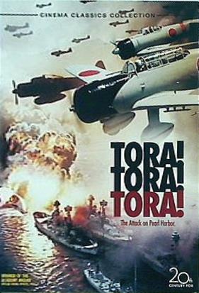 トラ・トラ・トラ！ Tora！ Tora！ Tora！  Two-Disc Collector's Edition Martin Balsam