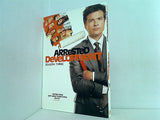 アレステッド・ディベロプメント Arrested Development: Season Three Jason Bateman
