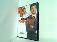 アレステッド・ディベロプメント Arrested Development: Season Three Jason Bateman