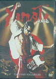 長渕剛 YAMATO大和魂  DVD 長渕剛