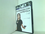 銃を持った少女 La Ragazza Con La Pistola  Italian Edition monica vitti
