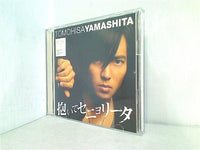 CD 抱いてセニョリータ 初回限定盤 DVD付 山下智久 – AOBADO