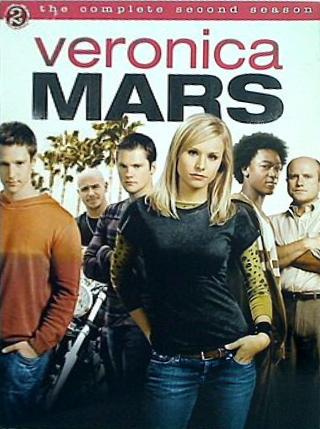 (未使用･未開封品)　ヴェロニカ・マーズ 〈セカンド・シーズン〉 コレクターズ・ボックス2 [DVD] og8985z Amazon.co.jp: ヴェロニカ・マーズ 〈セカンド・シーズン