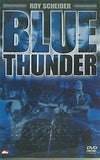 ブルーサンダー アルティメット・コレクション  DVD ダン・オバノン