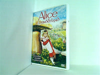 アリス・イン・ワンダーランド Alice in Wonderland Natalie Gregory