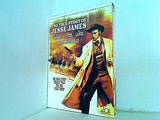 無法の王者ジェシイ・ジェイムス True Story of Jesse James  The Robert Wagner