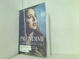 私をここから連れ出して prendimi e portami via 