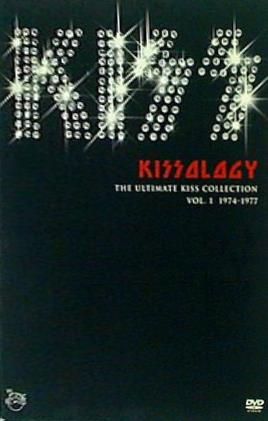 キッス キッソロジー Kiss Kissology Volume 1  1974-1977 KISS