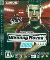 PS3 ワールドサッカー ウイニングイレブン 2008 