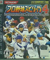 PS3 プロ野球スピリッツ4 
